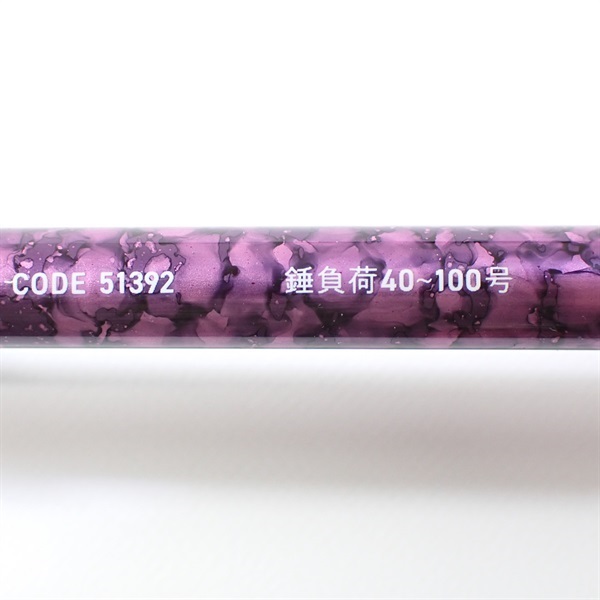 ミッドアームＧＳ６４ ２２０Ｍ